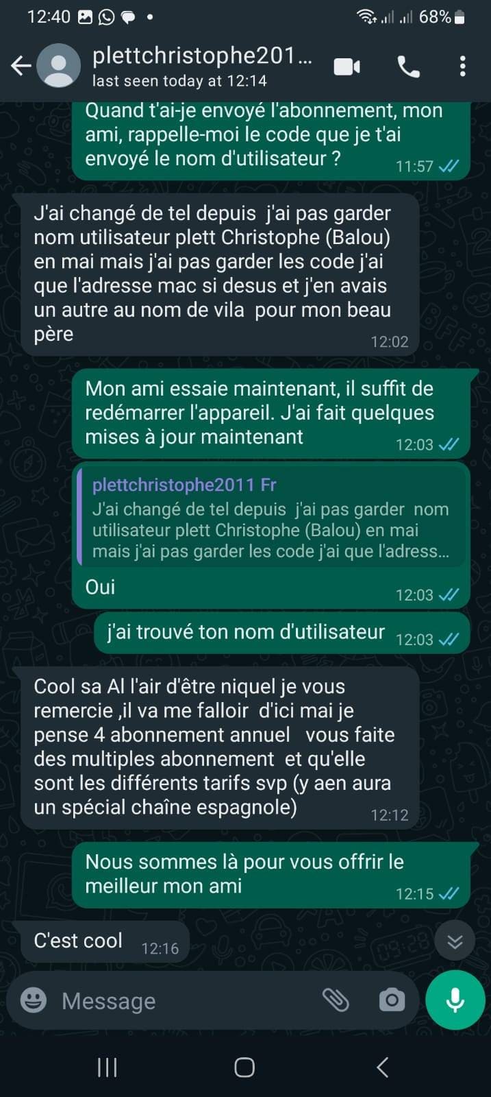 WhatsApp-Image-2023-09-27-at-12.56.43-PM-2 (1)